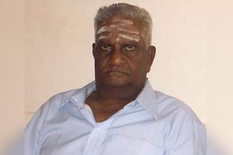KAMMAR
