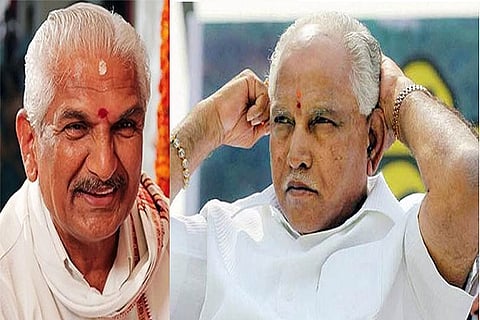 KAlladka and BSY 19 JAN 20