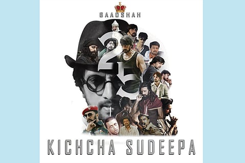KICCHA