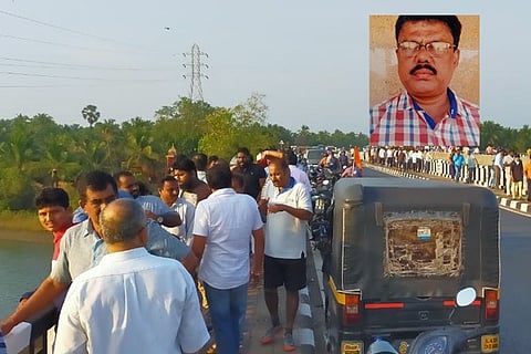 KUNDAPUra