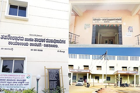 Karatagi Kanakagiri Kukanuru TP Office