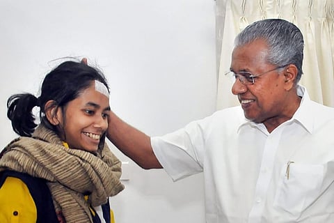 Kerala Cm11 Jan 20