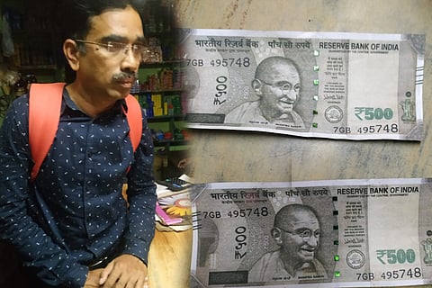 Khota note 7 Jan 20