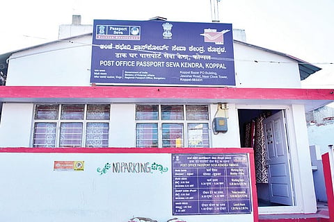 Koppal Passport Service Office