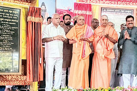 MAHADAYI