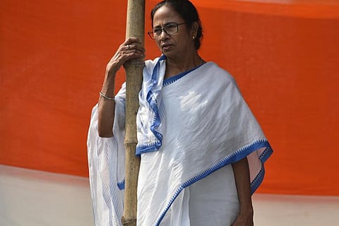 MAMATA