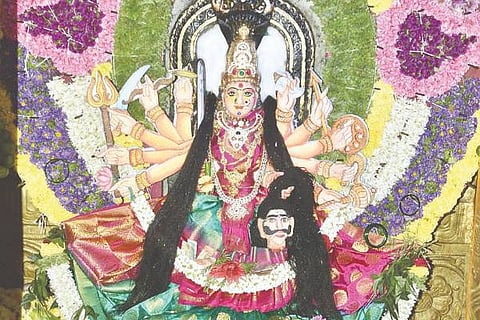 MARAMMA