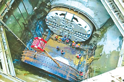 METRO