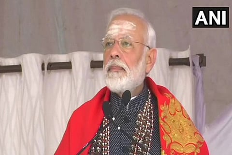 MODI