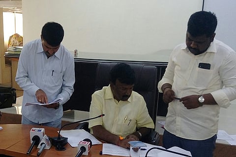 MP A NarayanaSwamy CTD 23 JAN 20