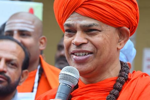 MURUGA SWAMIJI
