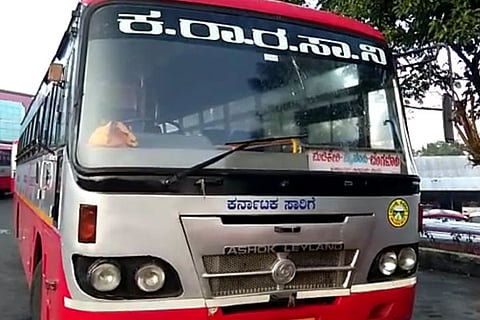 Madikeri bus