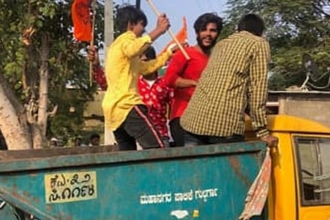 Maha 11 Jan 20