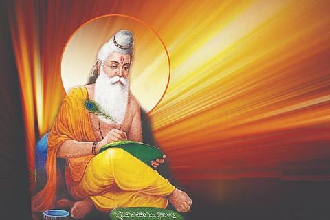Maharshi valmiki
