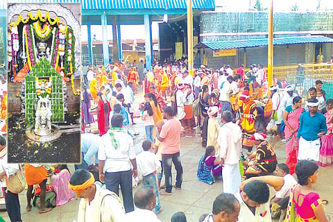 Mailara Temple