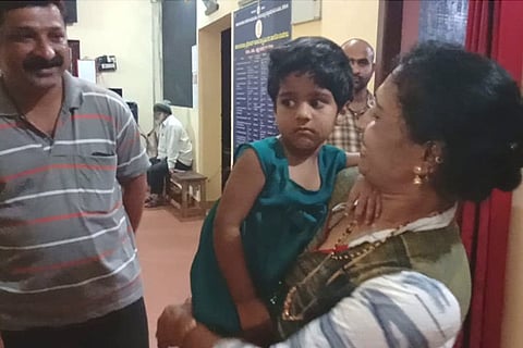 Missing Child