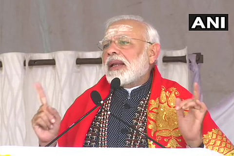 Modi at tumkur 2 JAN 20