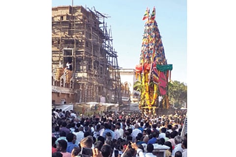 Muguru Photo 2