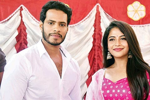 NIKHIL