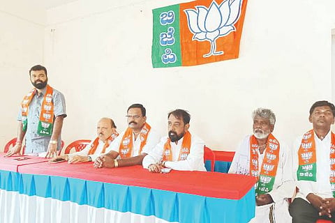 NYK BJP 01