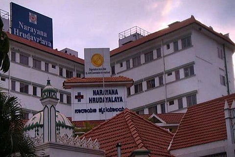 Narayana Hrudayalala 4 JAN 20