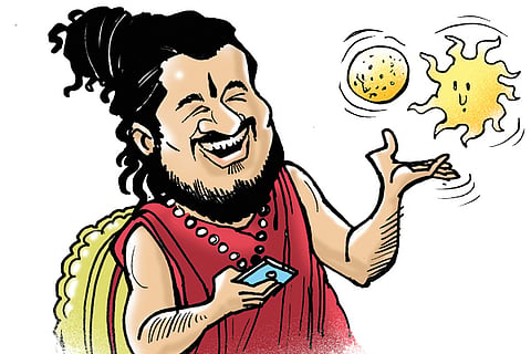 Nityananda 1 jan 20