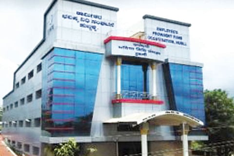PF-Office-Hubli