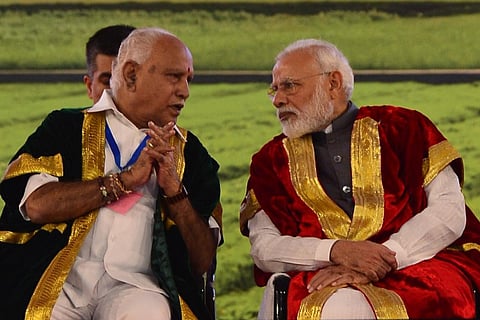 PM modi 1 3 jan 20 5