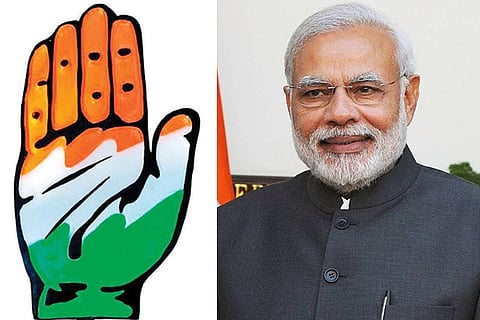 PM modi 2 jan 20