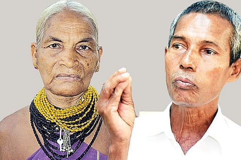 Padmashree 26 Jan 20