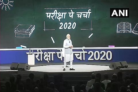 Pariksha pe charcha 1 20 JAN 20