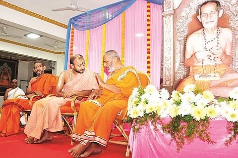 Pejavara_Shree_Smarane_@_Uttaradi_Matha 4 JAN 20