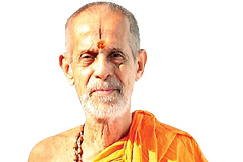 Pejawar Shree -1 jan 08 2020