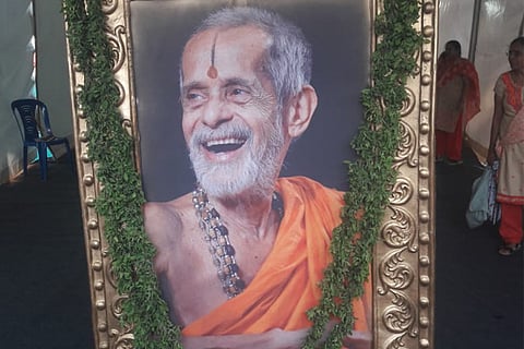 Pejawara Shree 11 Jan 20