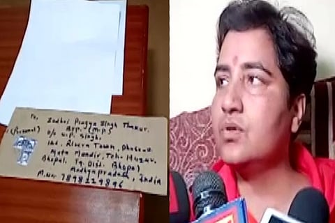 Pragya
