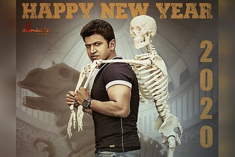 Puneeth 1 jan 20