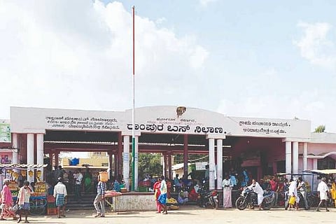 RAMPURA BUS STAND