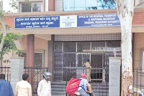 RTO