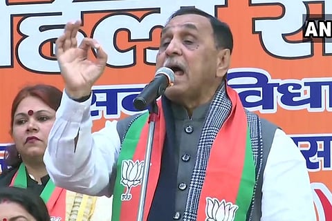 RUPANI
