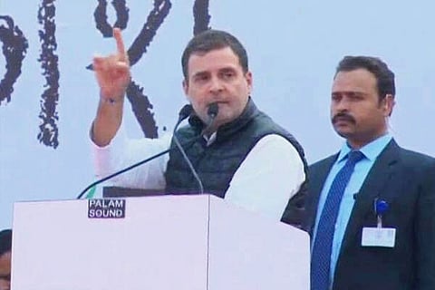 Rahul