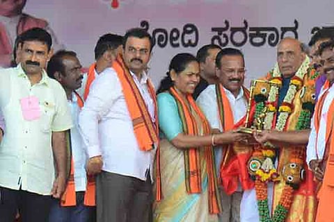 Rajnath 27 Jan 20