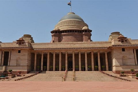 Rashtrapathi bhavan 25 JAN 20