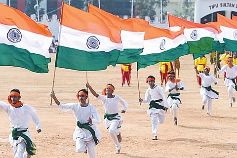 Republic Day 25 Jan 20