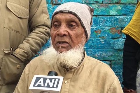 SHARIFA