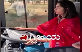 SHIKHA