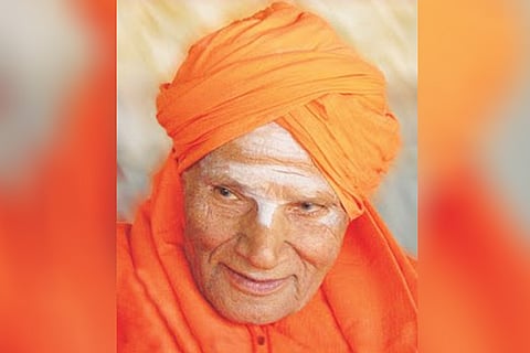 SIDDA GANGA