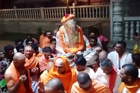SIDDAGANGA SRI