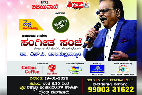 SPB program
