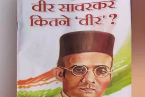 Savrkar