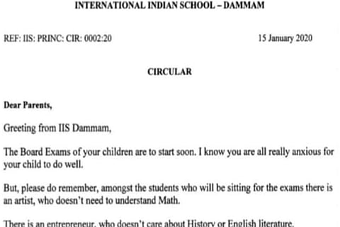 School Lettert